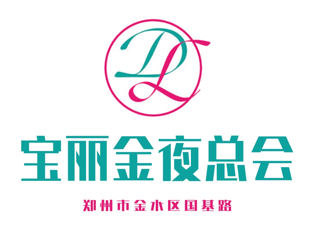 Zhengzhou Polygram nightclub