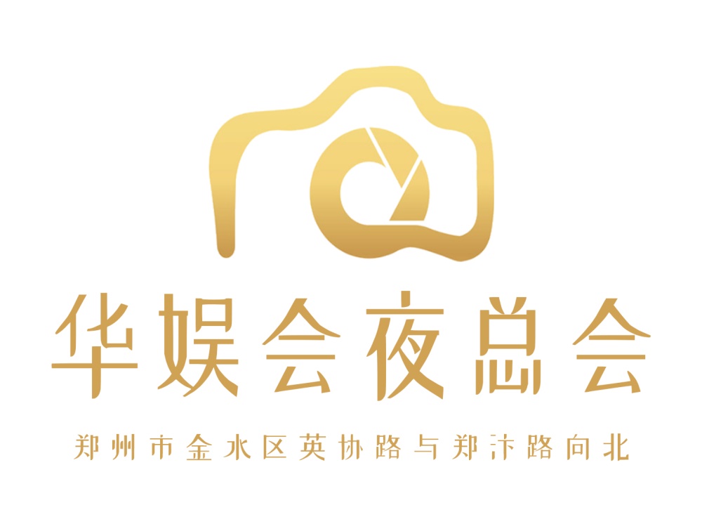 Zhengzhou Huayu Nightclub