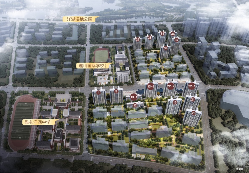 Zhonghai Yuelu Mountain