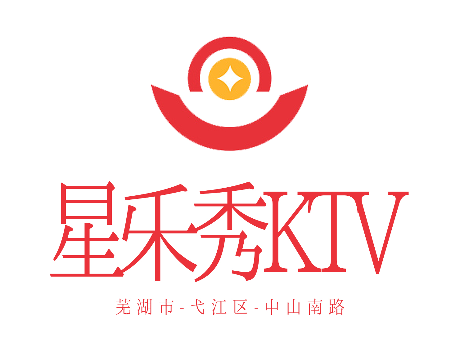 Wuhu Xingle Show KTV