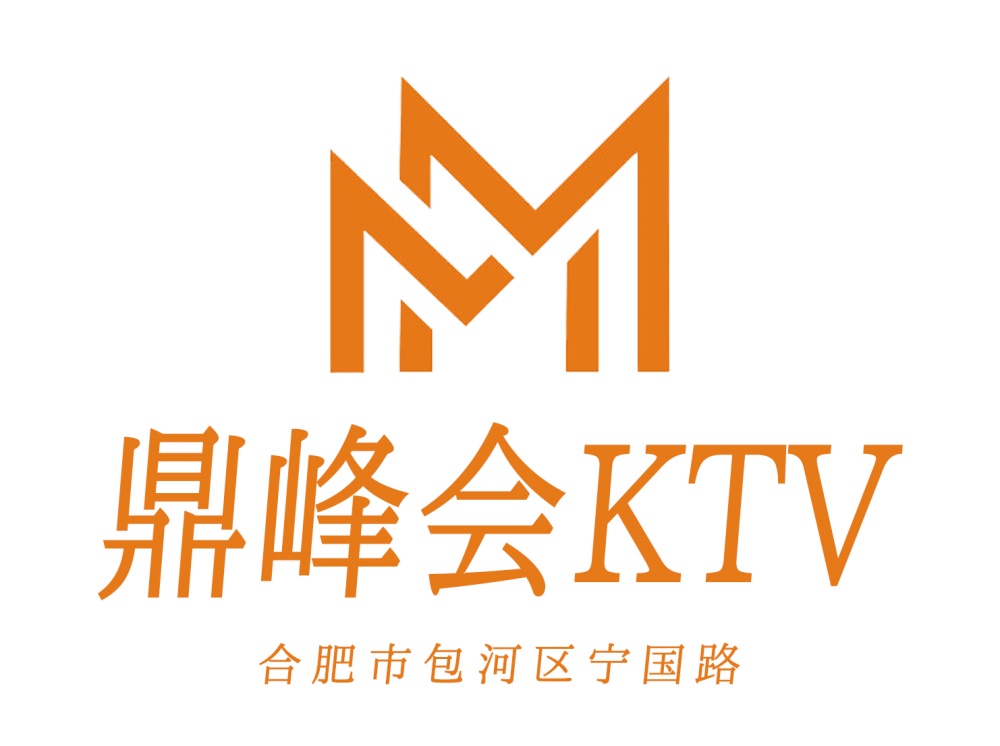 Hefei Ding Summit KTV