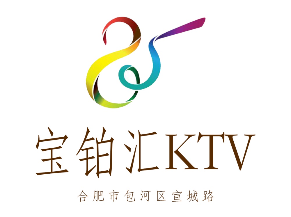 Hefei Baobo Hui KTV