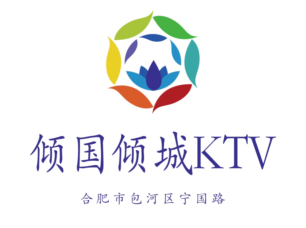 Hefei Alluring KTV