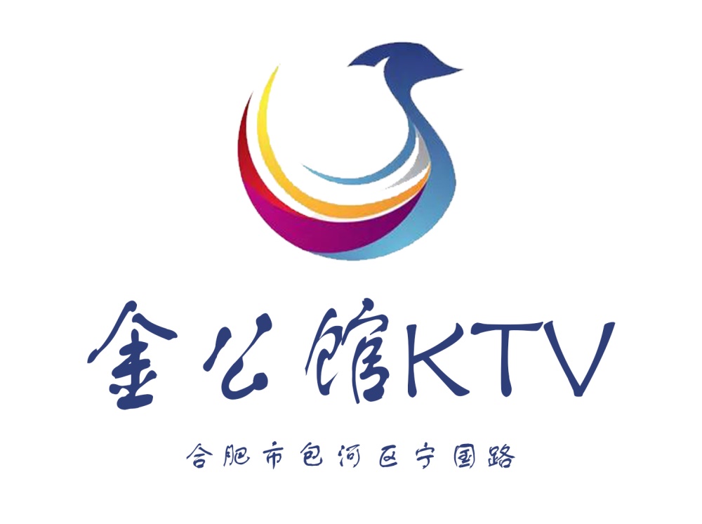 Hefei Golden Mansion KTV