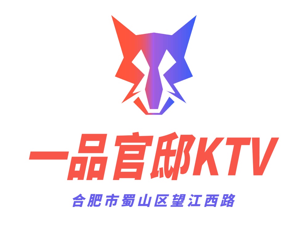 Hefei Yipin Mansion KTV