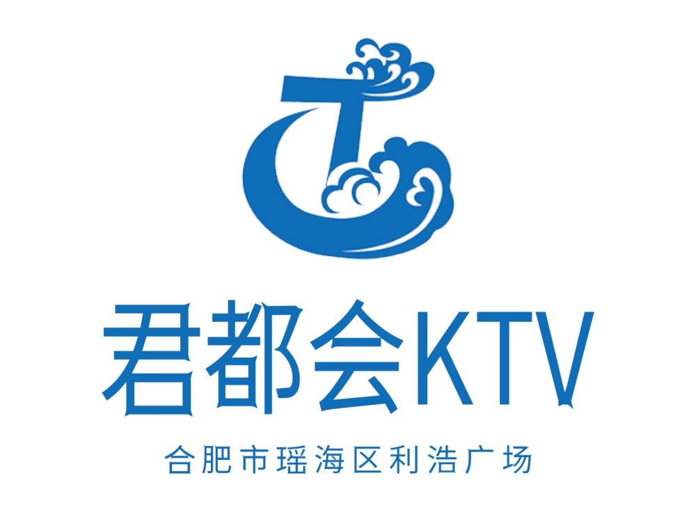 Hefei Jundu KTV