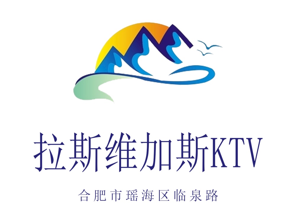 Hefei Las Vegas KTV