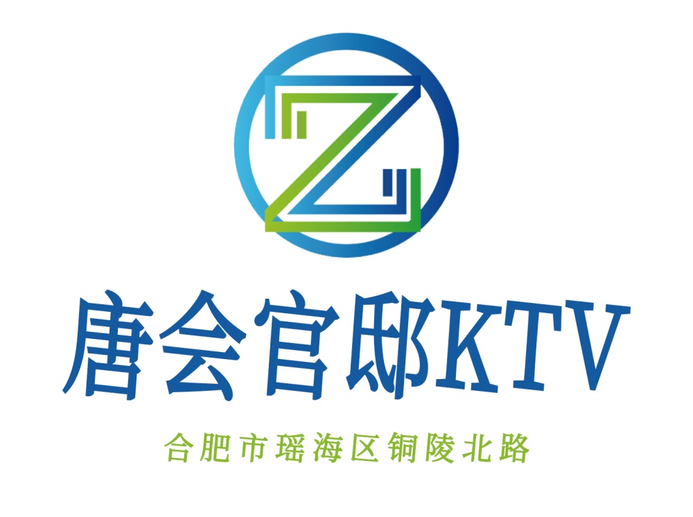 Hefei Tanghui official residence KTV