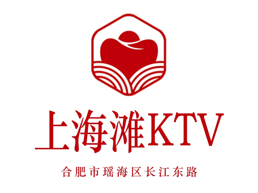 Hefei Shanghai Beach KTV