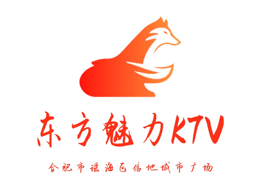 Hefei Oriental Charm KTV