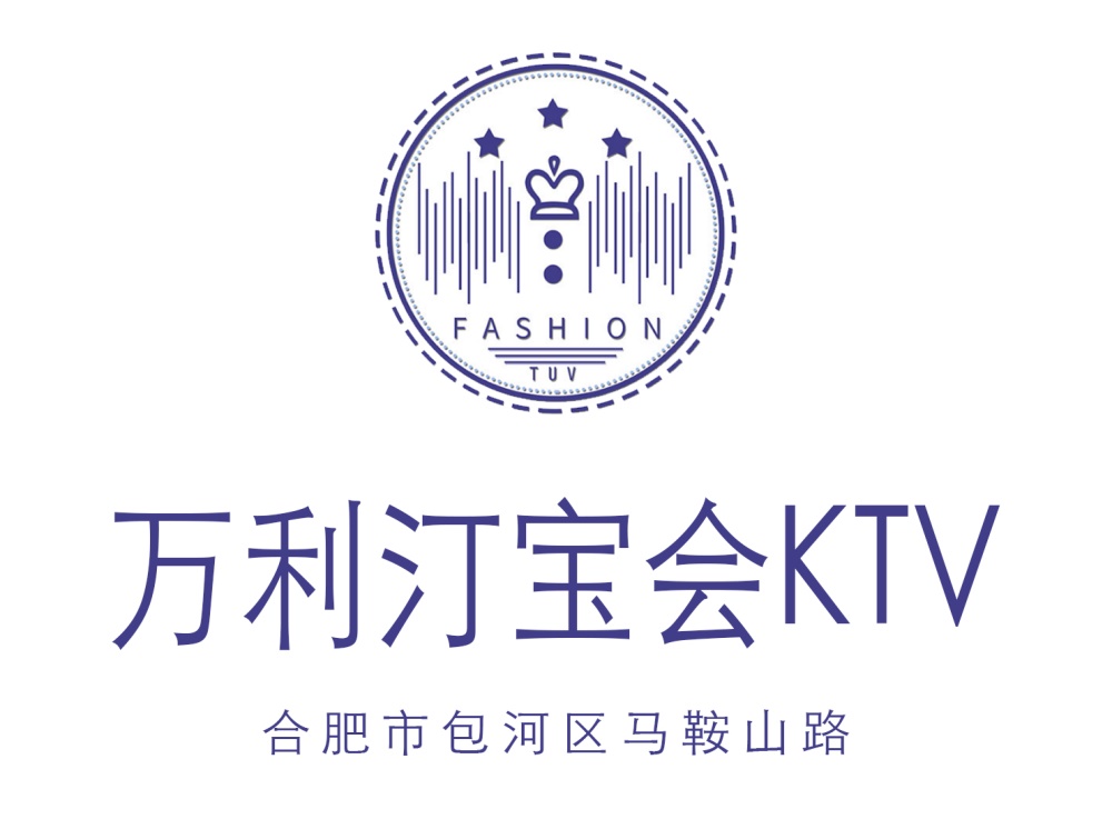 Hefei Wanli Tingbao will KTV
