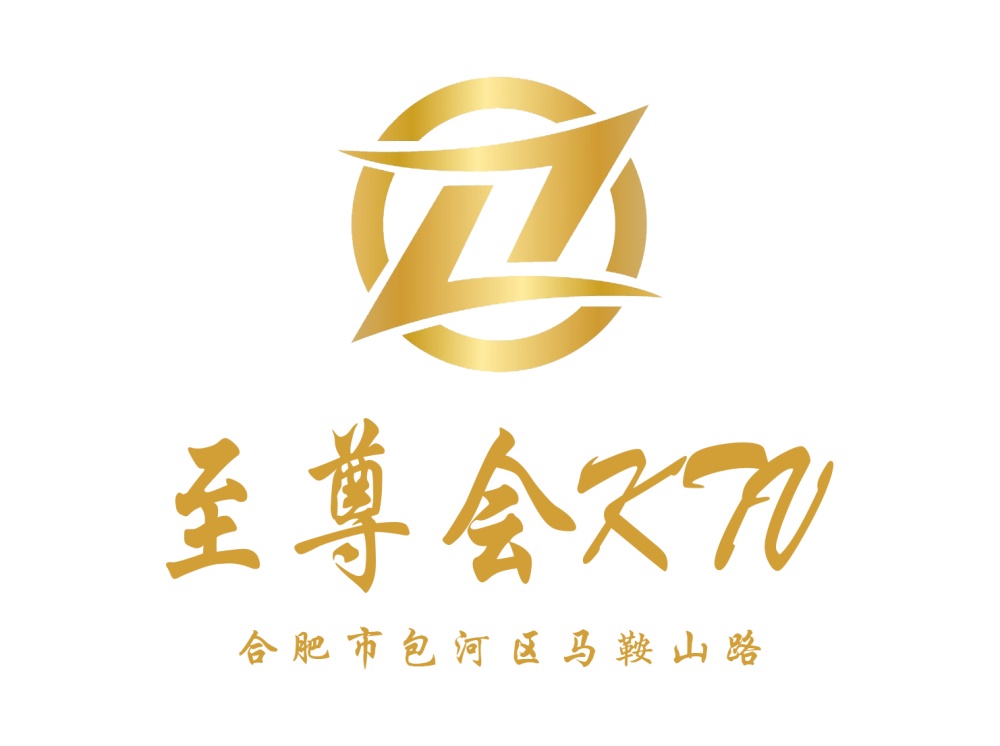 Hefei Supreme KTV