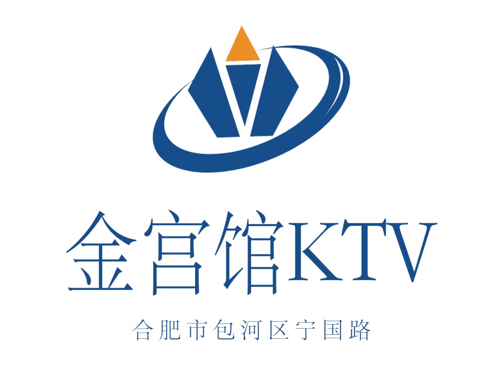 Hefei Golden Palace Museum KTV