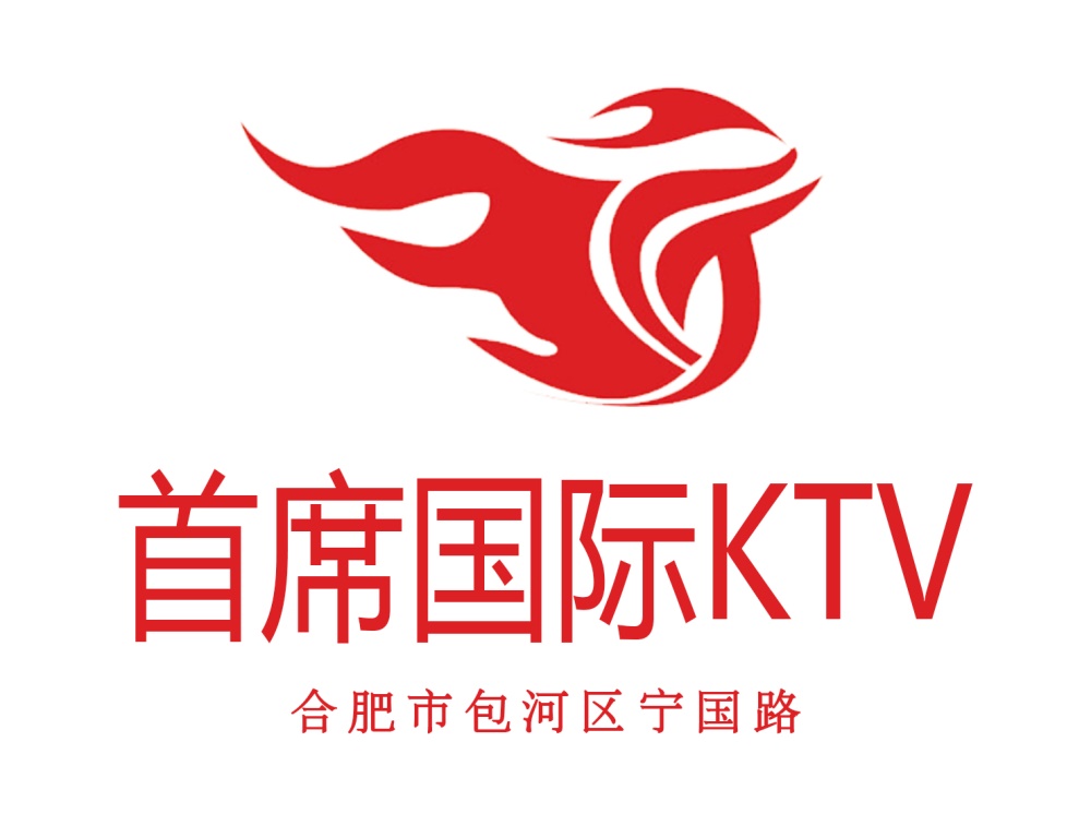 Hefei Chief Mansion KTV