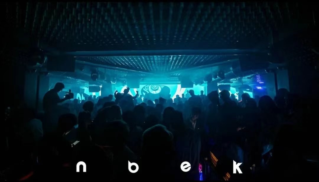 Changsha NBEK Bar