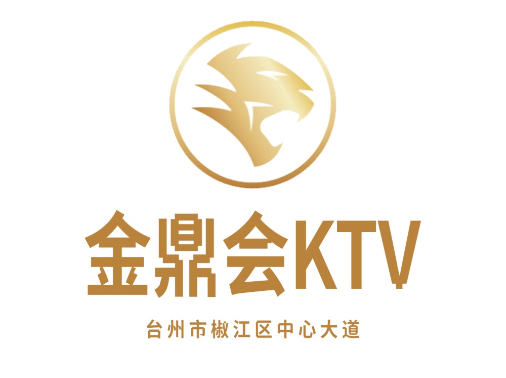 Taizhou Jinding will KTV