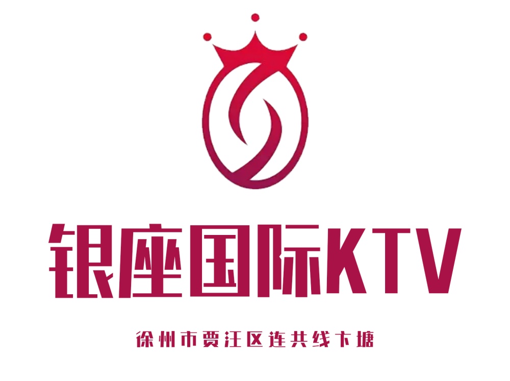 Xuzhou Ginza International KTV