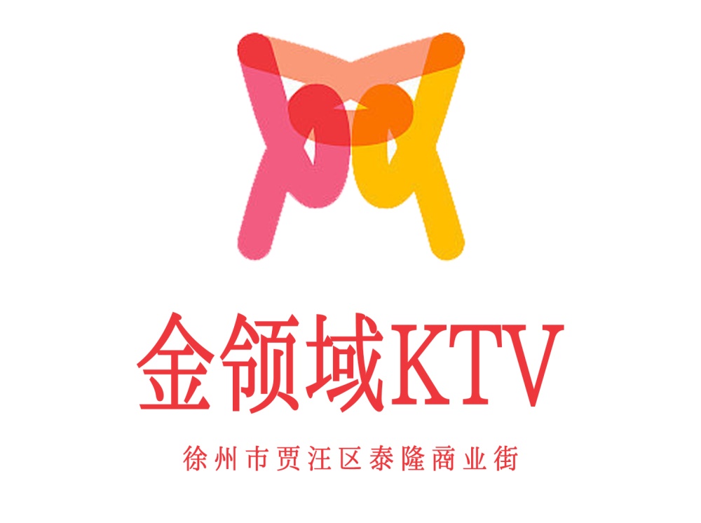 Xuzhou gold field KTV