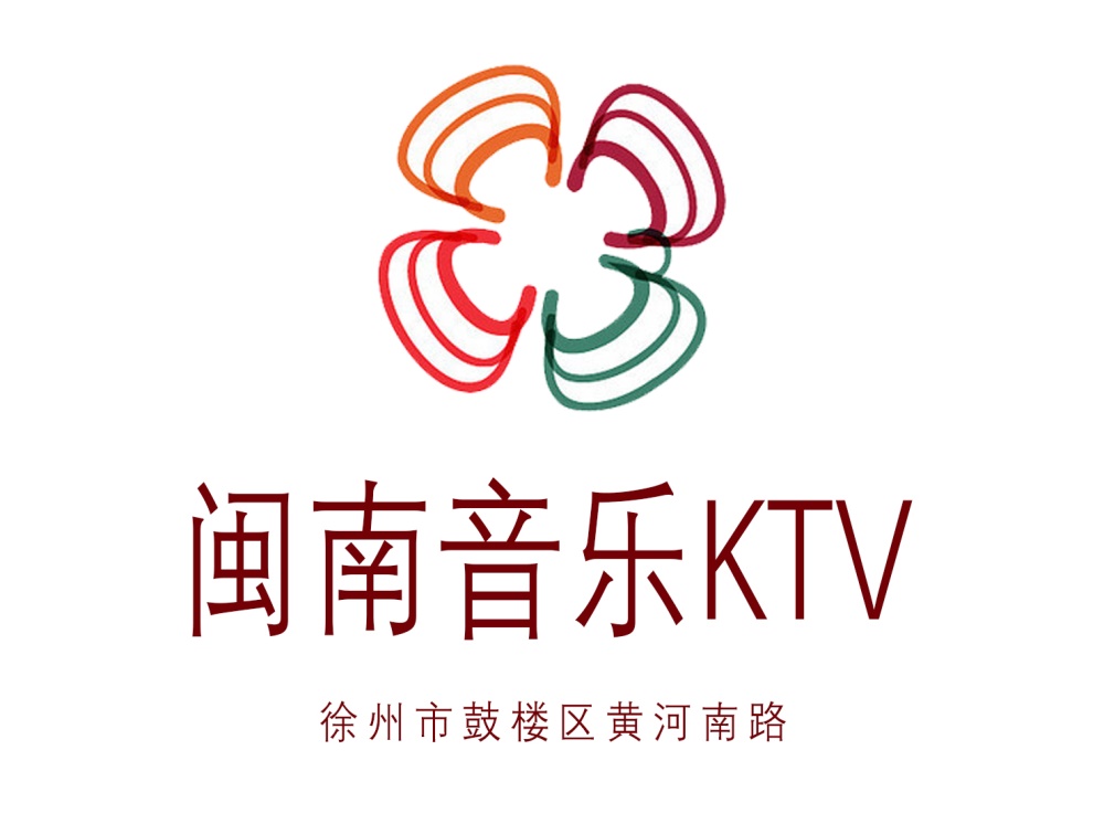 Xuzhou Minnan music KTV