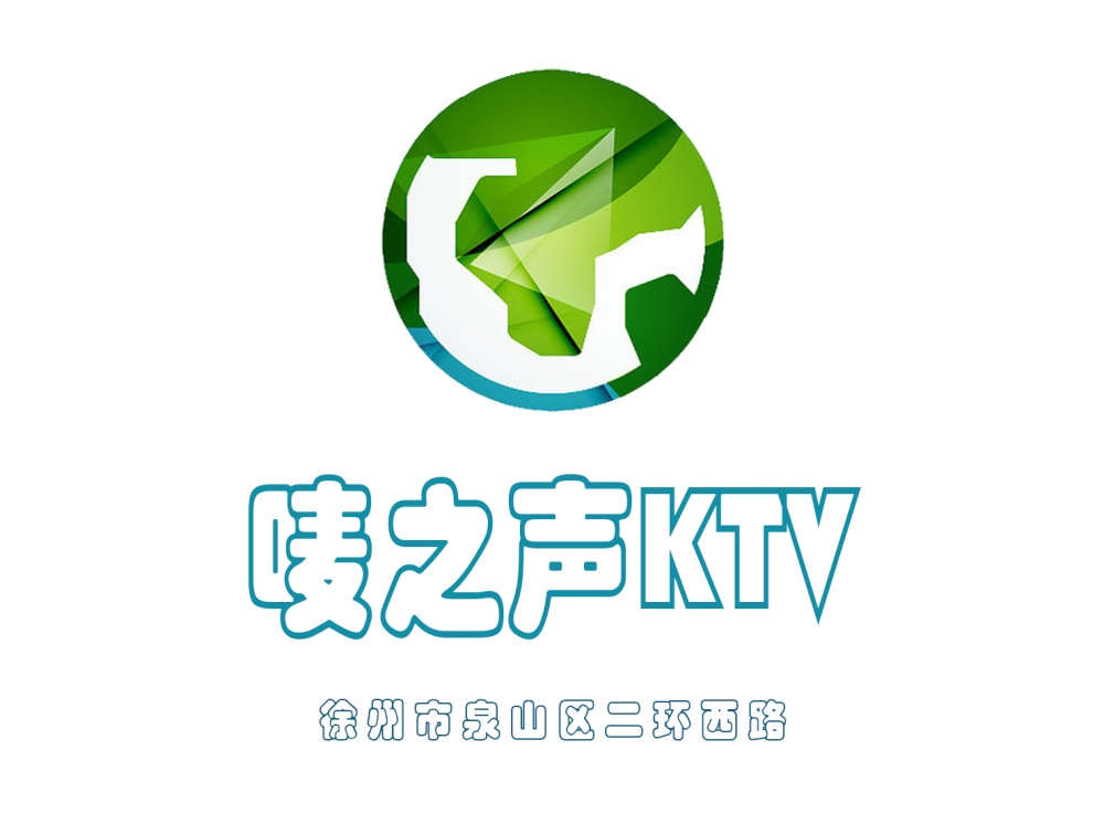 Xuzhou Mark Voice KTV