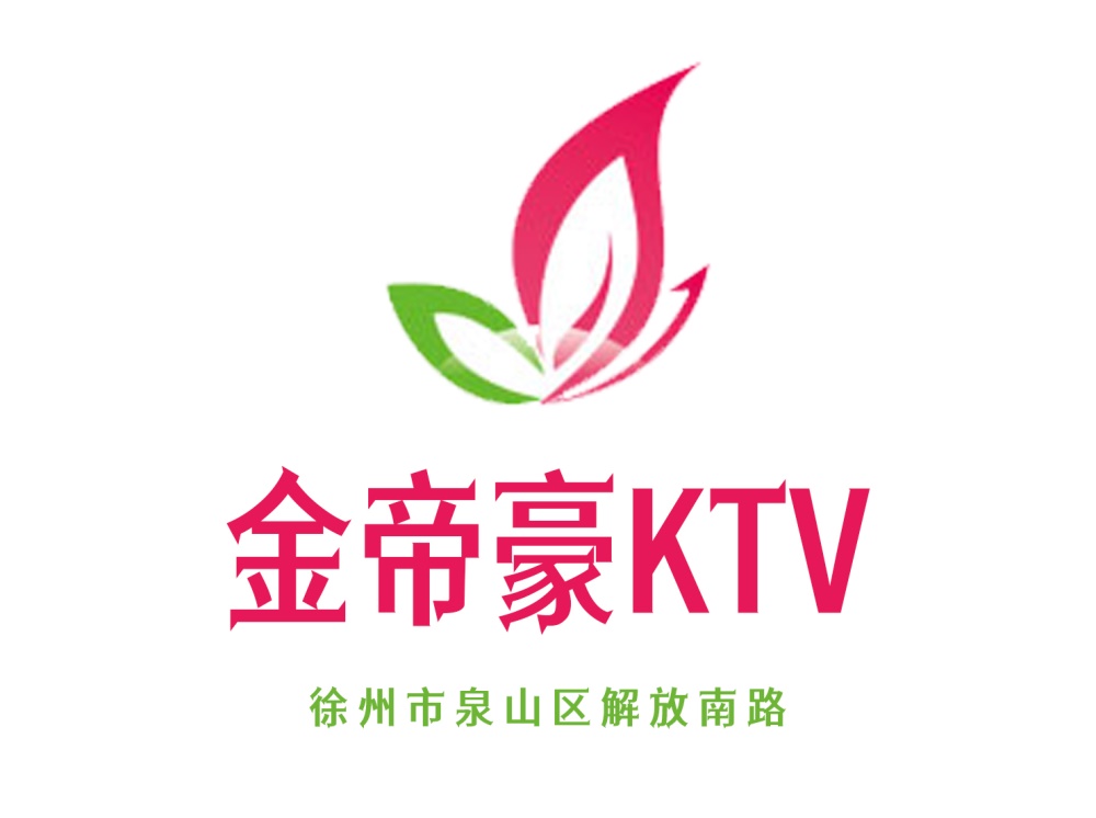 Xuzhou Golden Emperor KTV