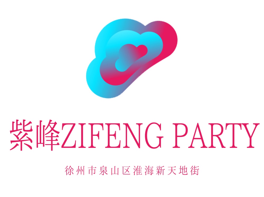 Xuzhou紫峰ZIFENG PARTY KTV