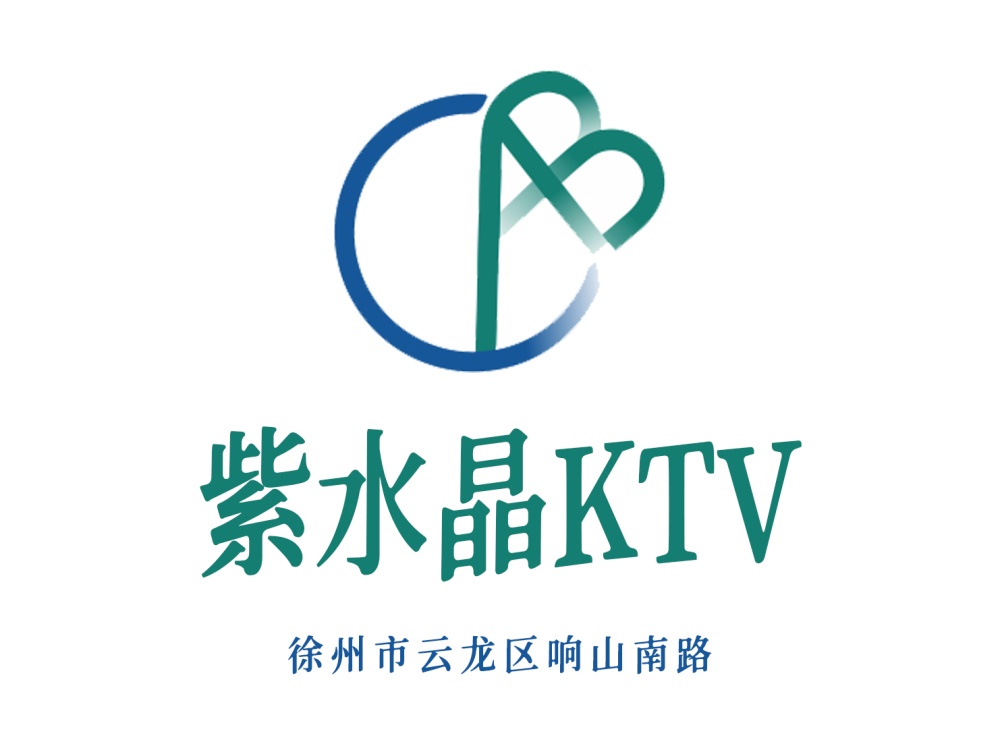 Xuzhou amethyst KTV