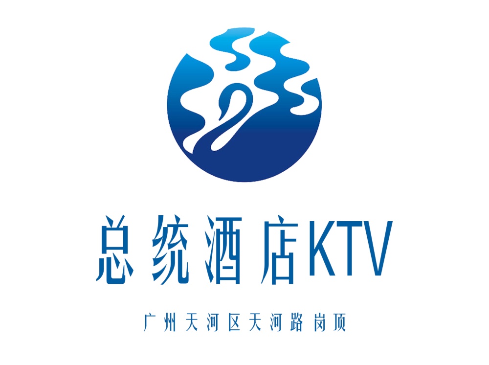 Guangzhou President Hotel KTV
