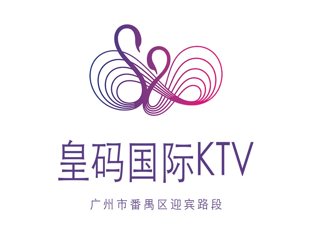 Guangzhou Royal Code KTV