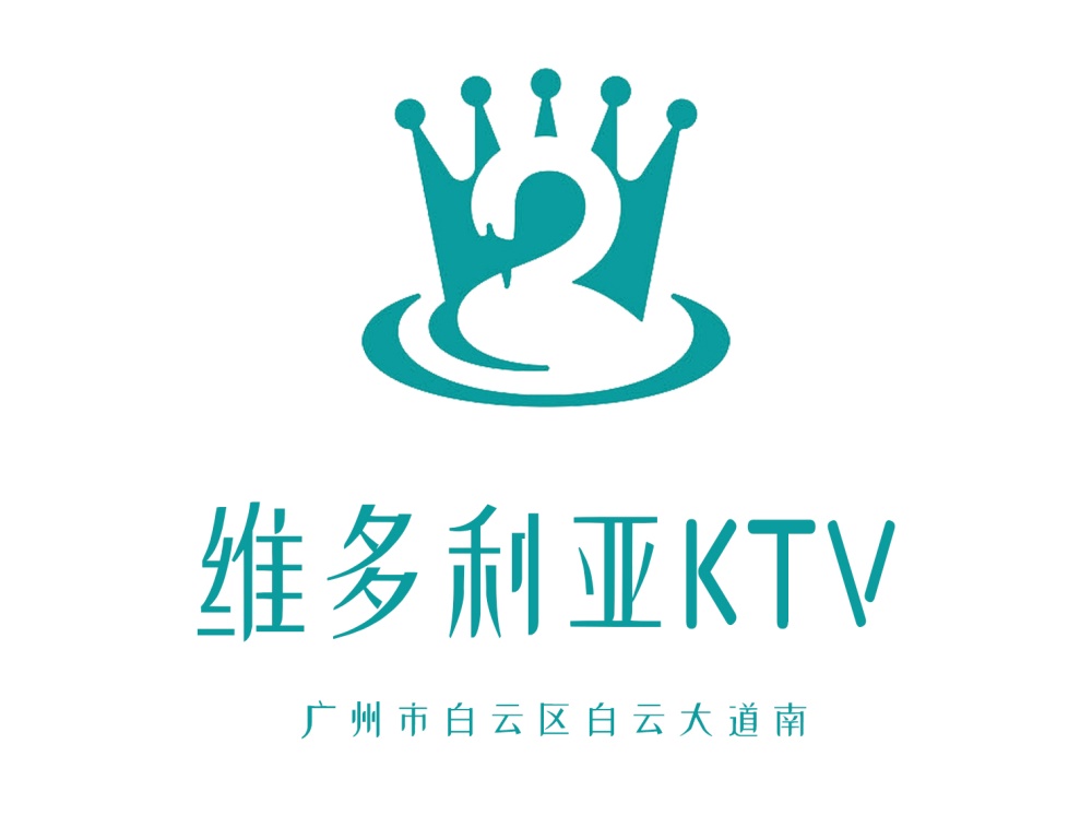 Guangzhou Victoria KTV