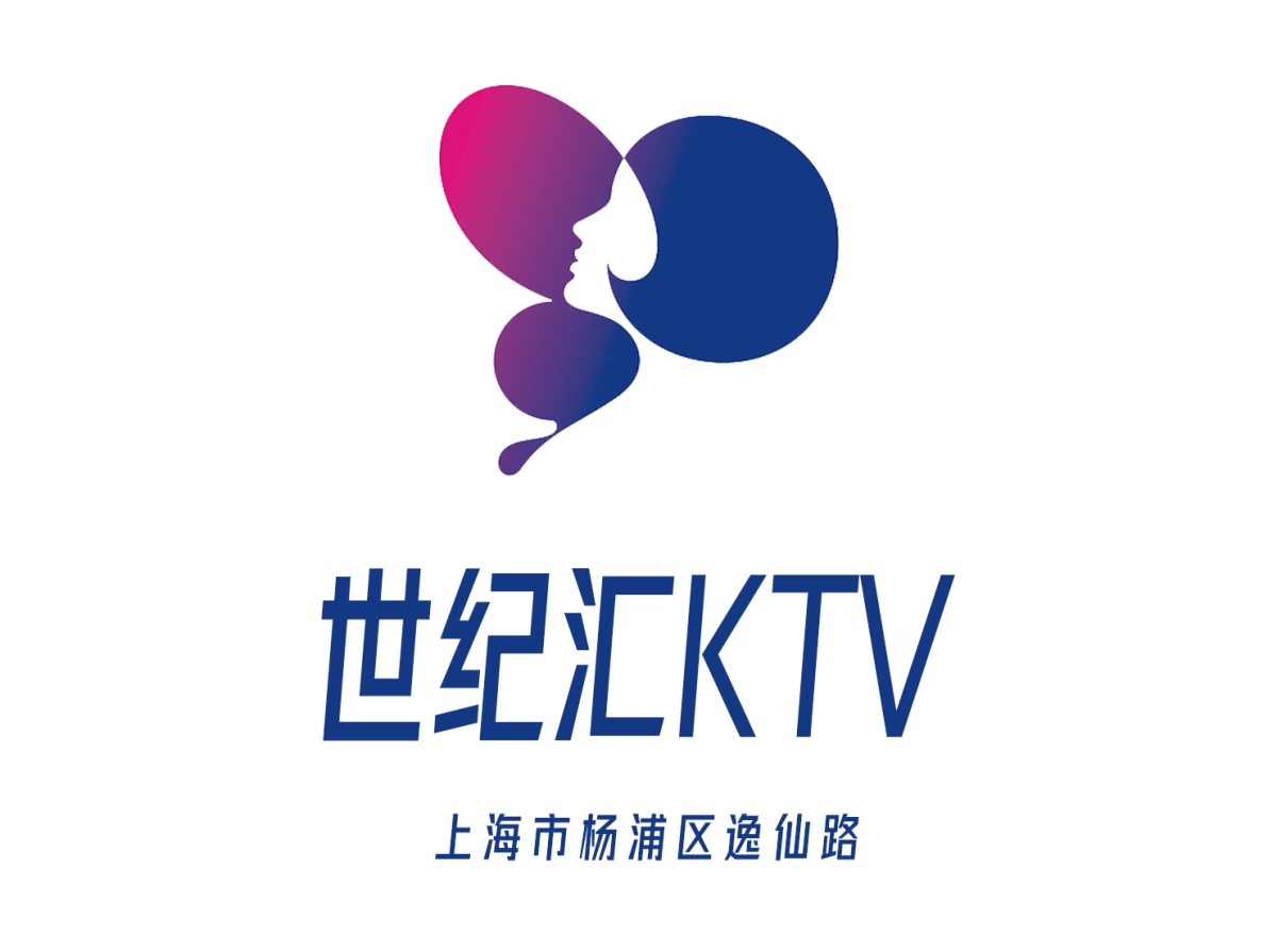 Shanghai Century Place KTV