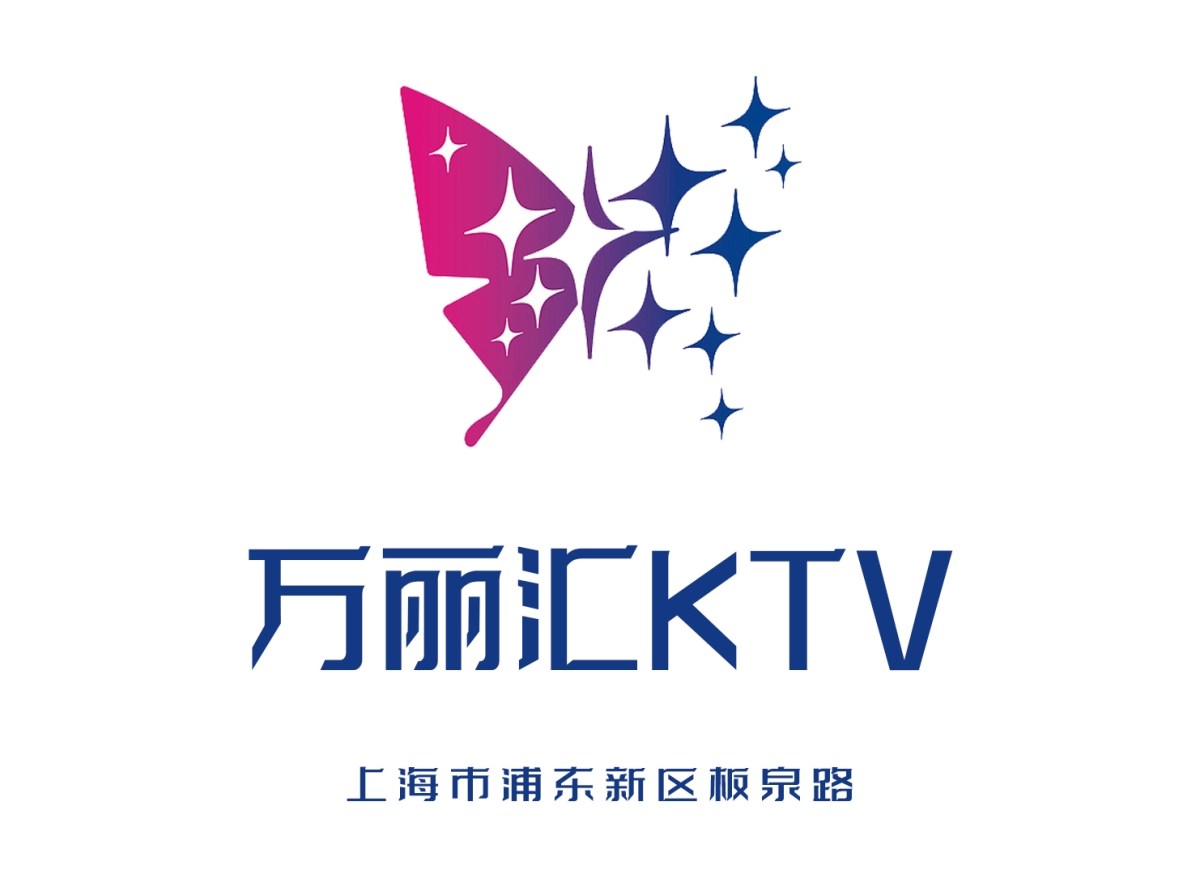Shanghai Renaissance KTV