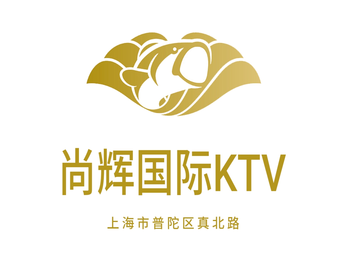 Shanghai Shanghui International KTV