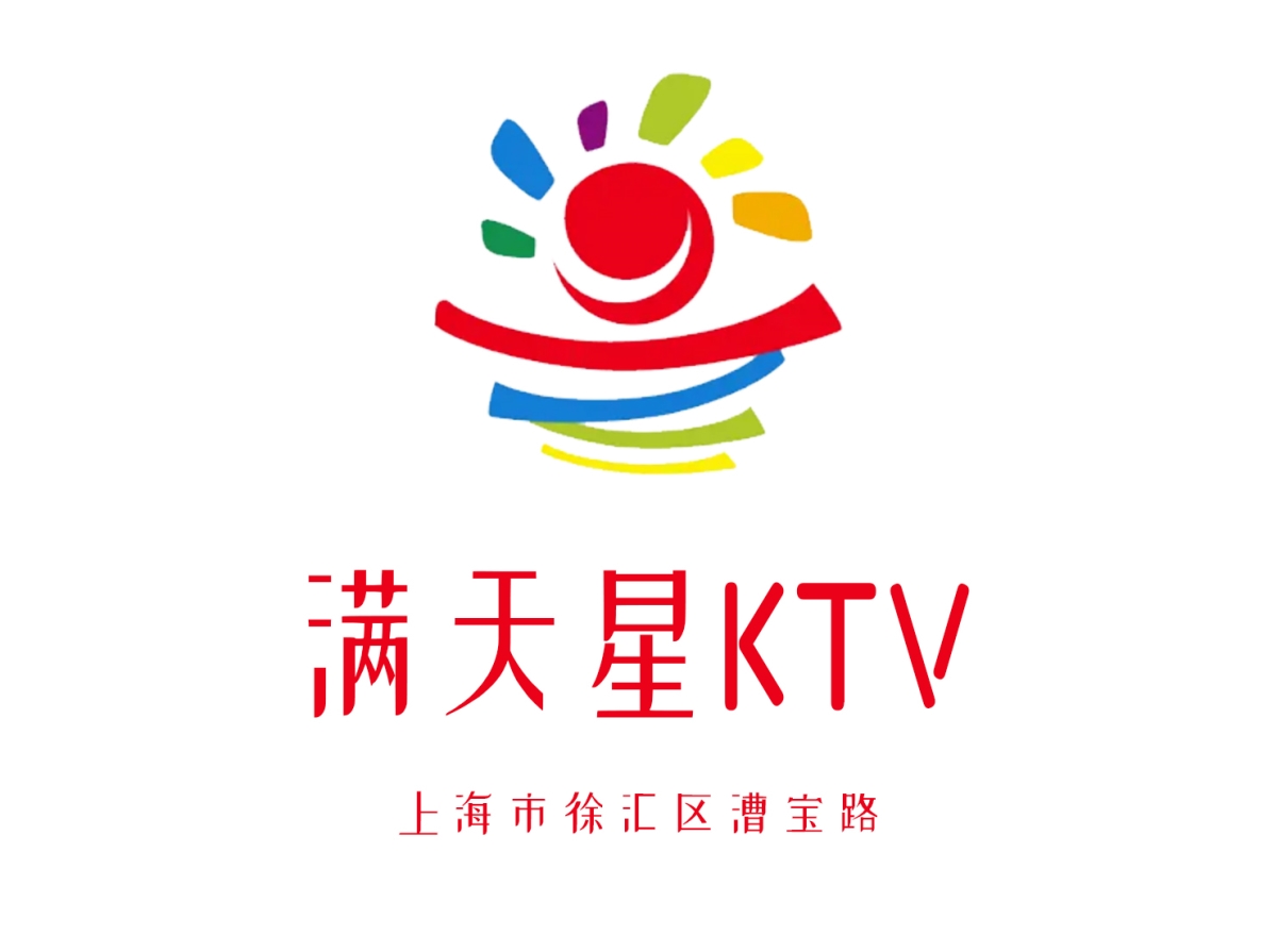 Shanghai Starry KTV