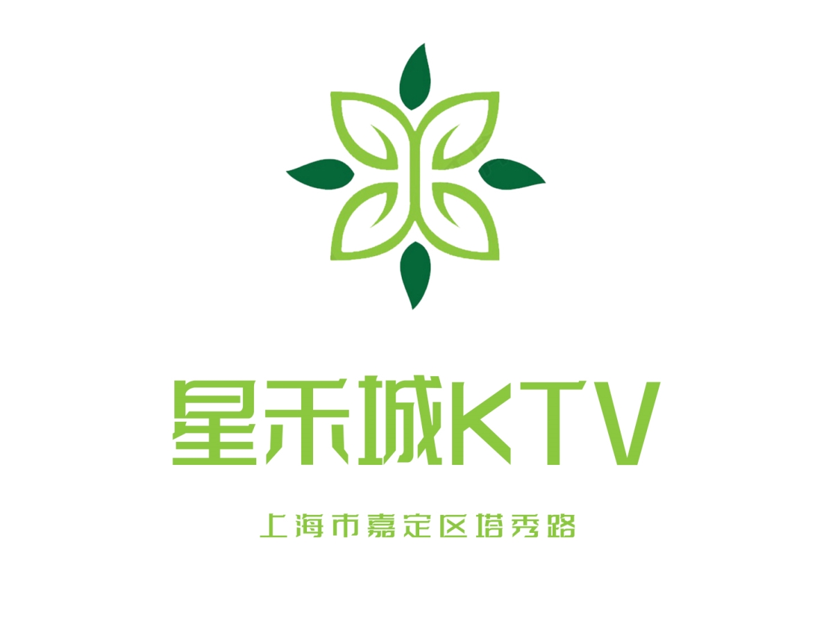 Shanghai Xinghe City KTV