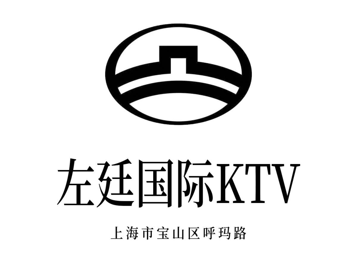Shanghai Zuoting International KTV