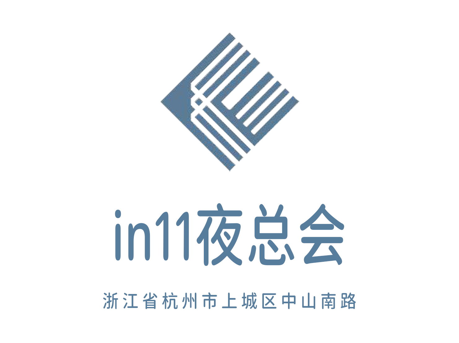 Hangzhou in11 nightclub