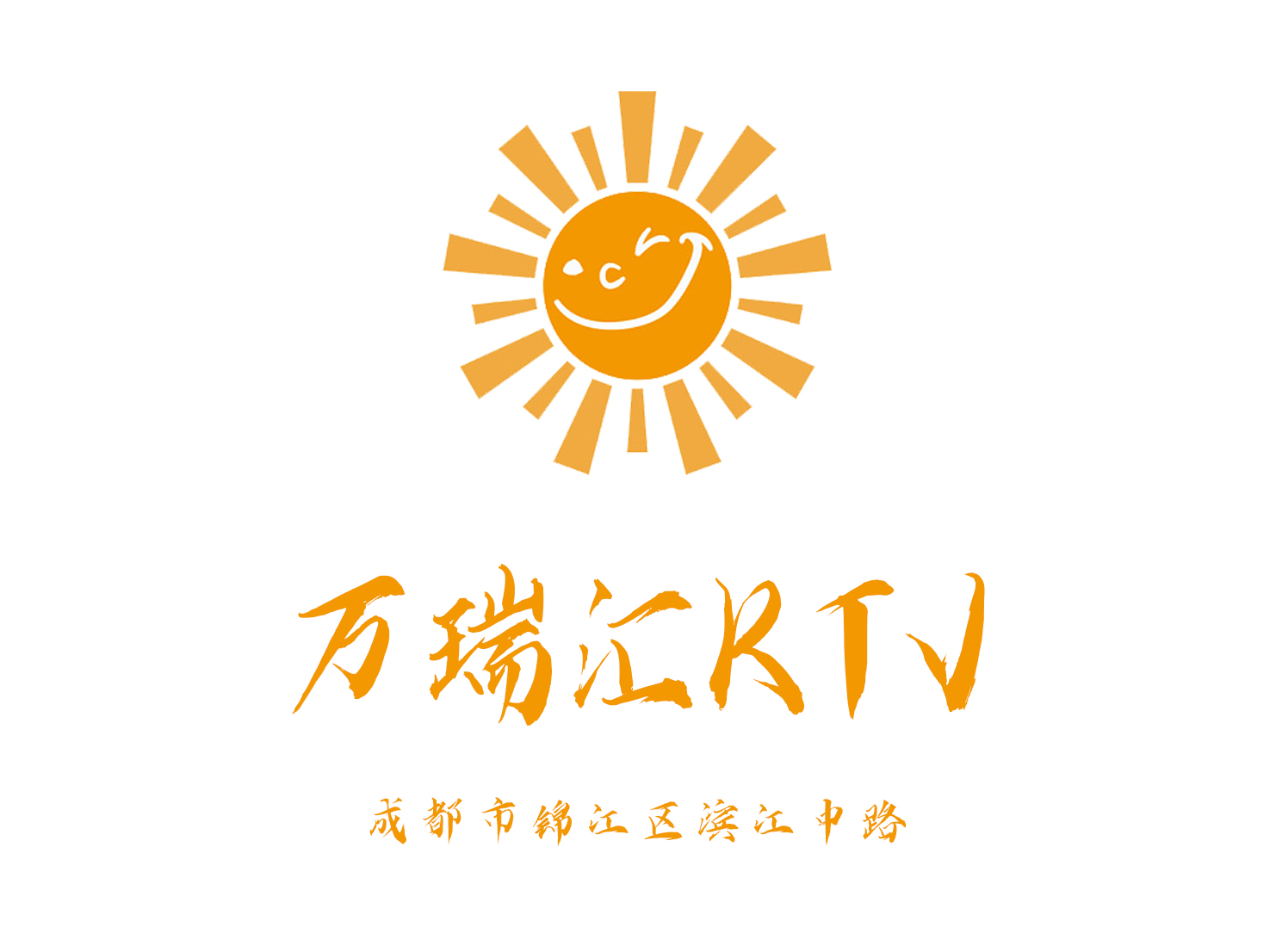 Chengdu Wanruihui KTV