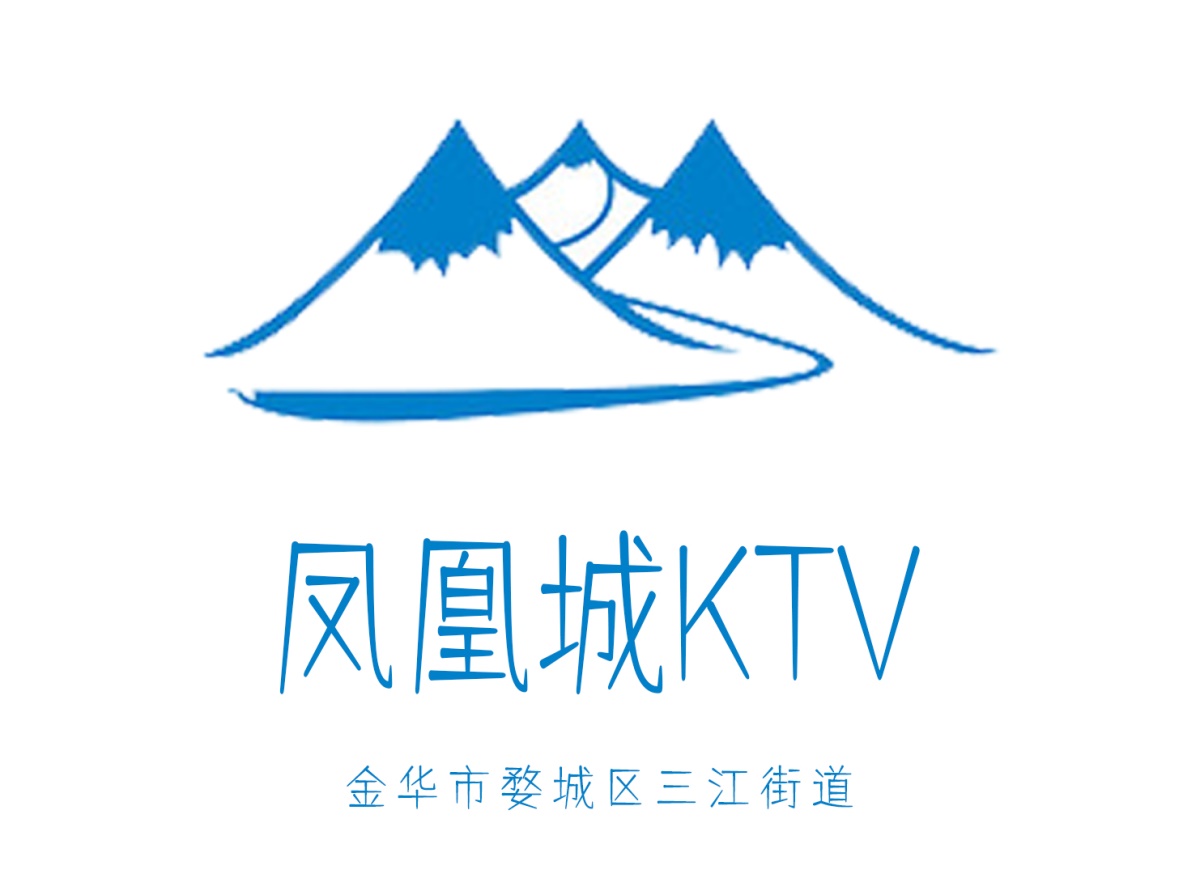 Jinhua Phoenix City KTV