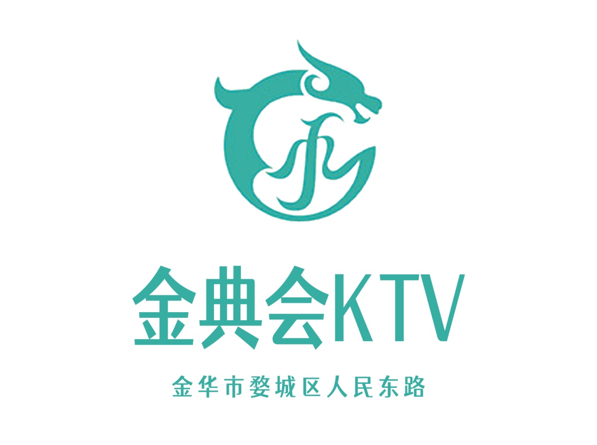 Jinhua Jindian will KTV