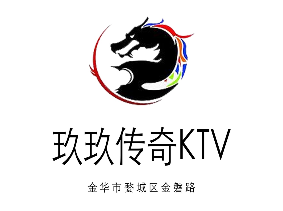 Jinhua Jiujiu Legend KTV