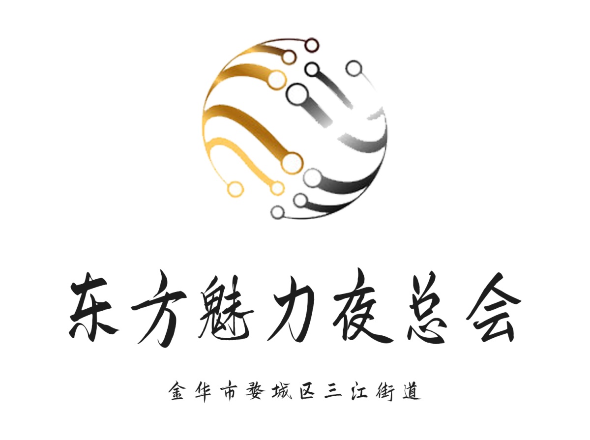 Jinhua Oriental Charm Nightclub