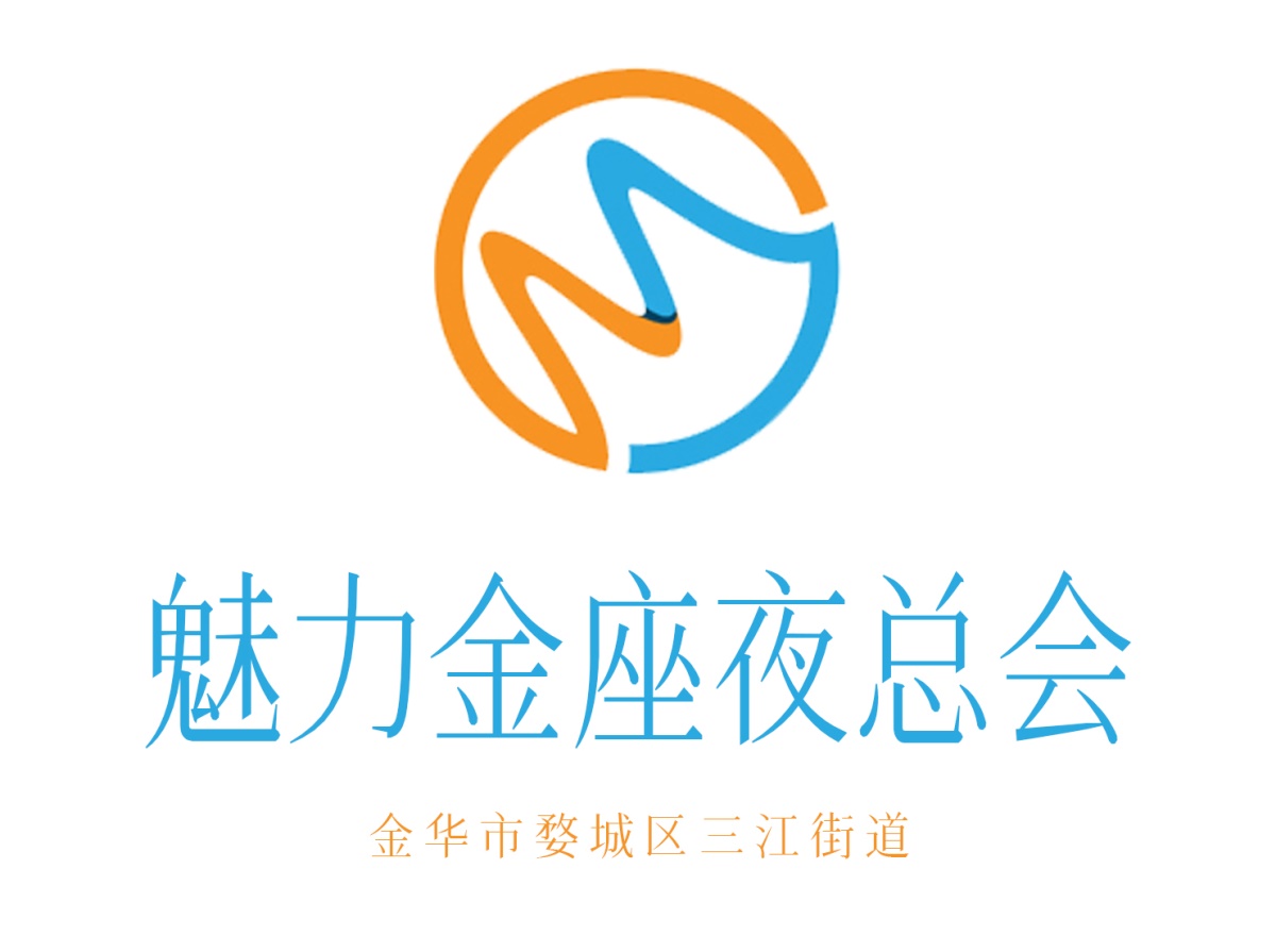 Jinhua charm Jinzuo nightclub