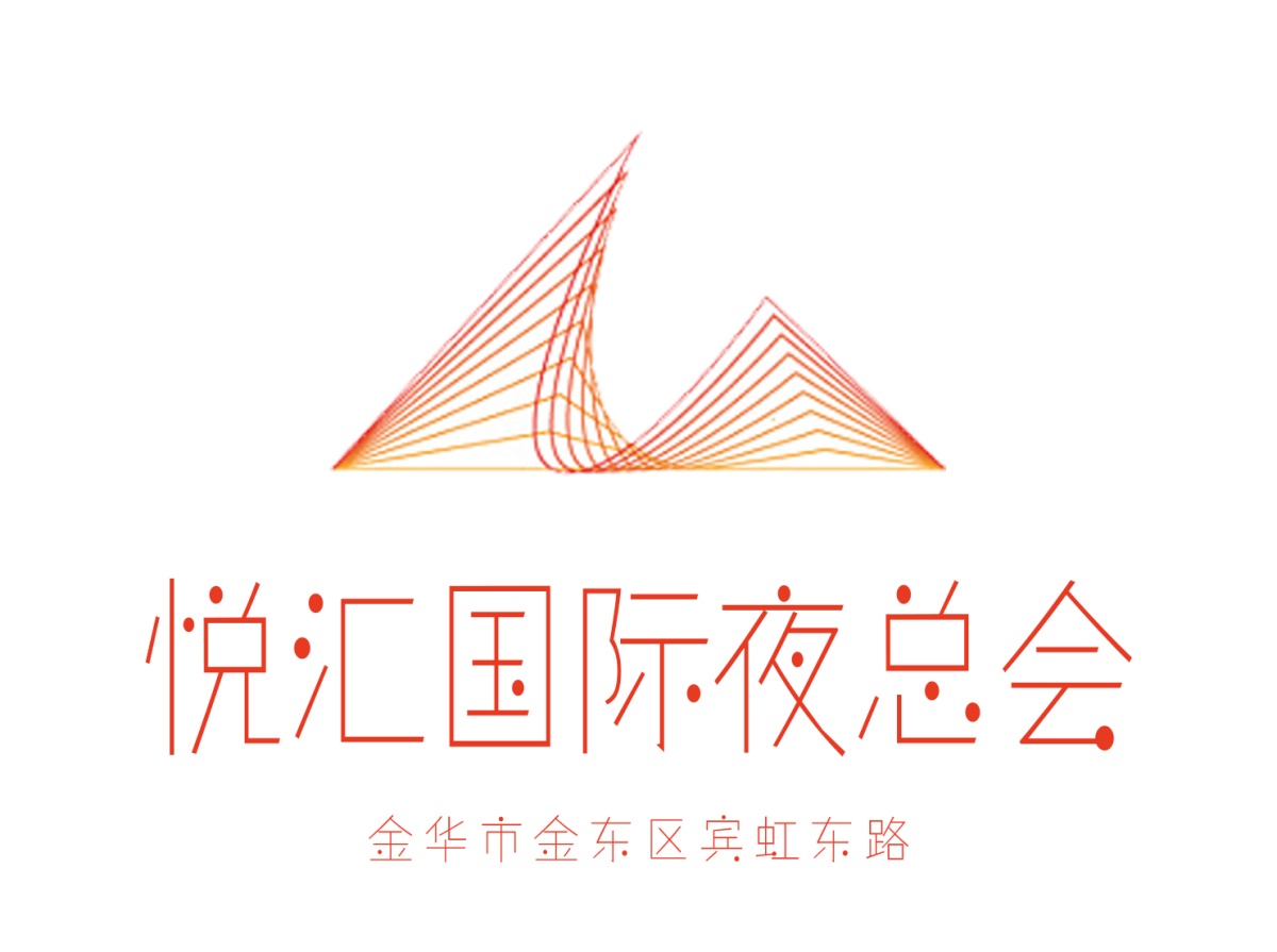 Jinhua Yuehui nightclub