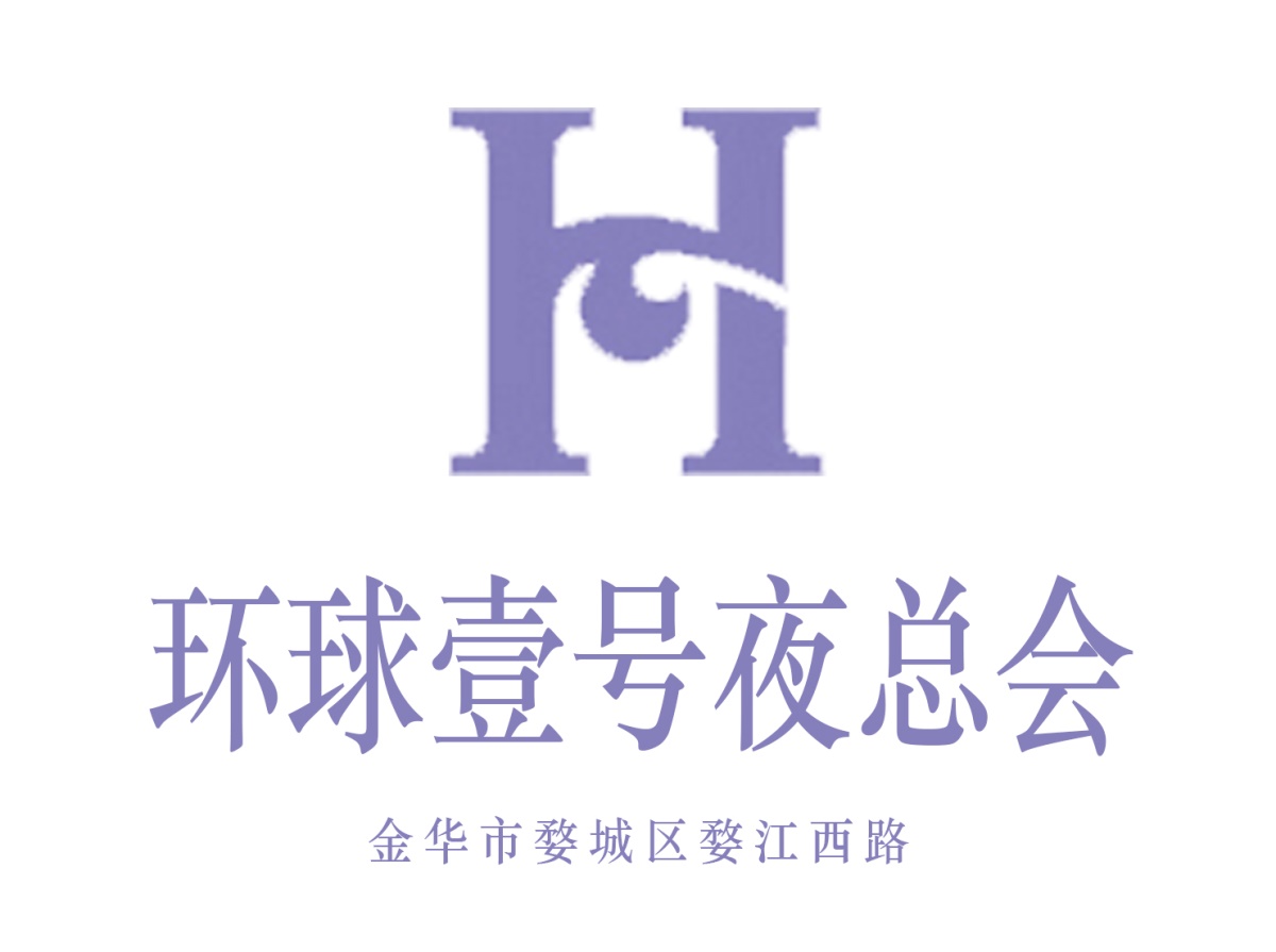 Jinhua Global One Nightclub