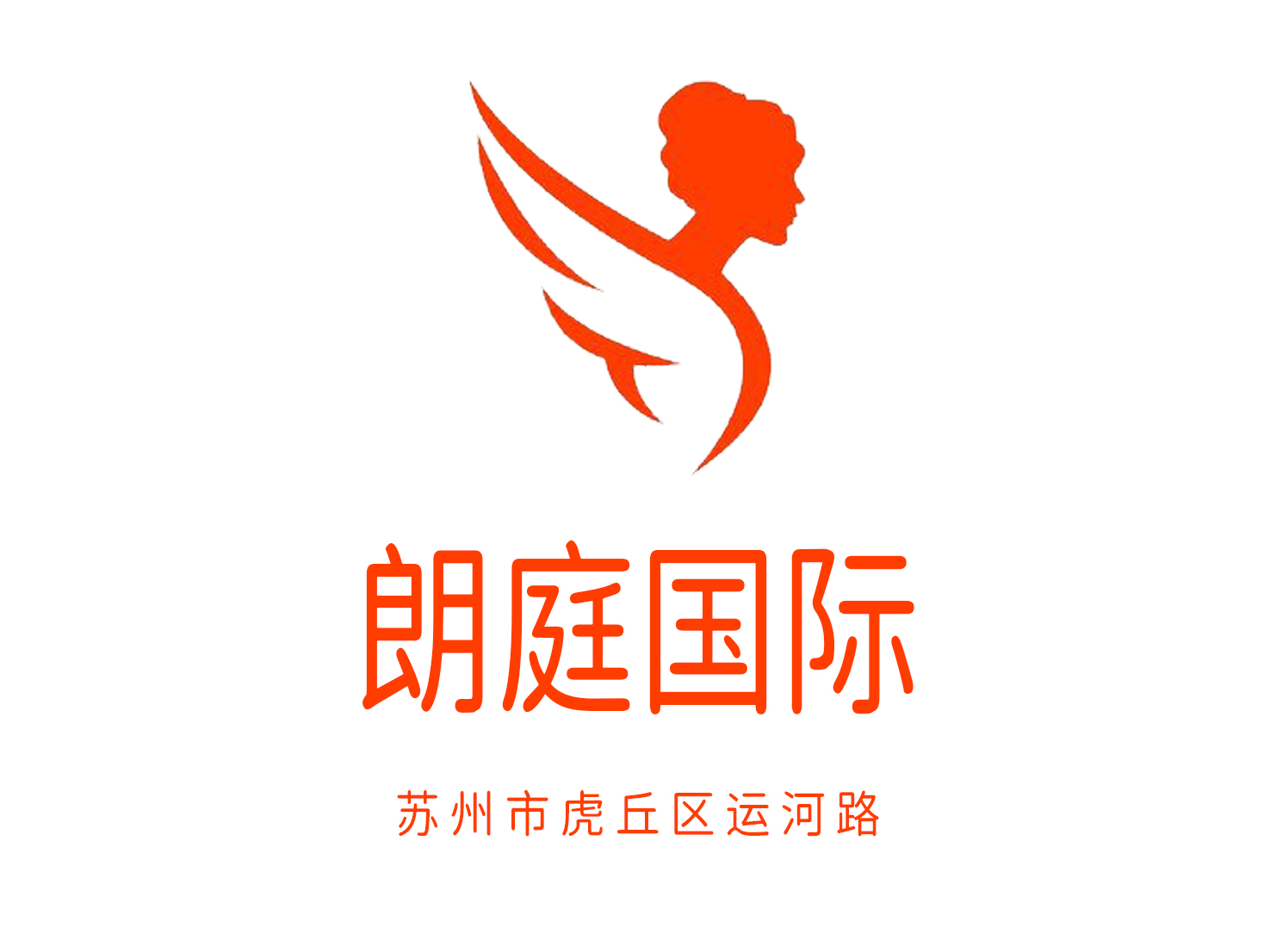 Suzhou Langting International Nightclub