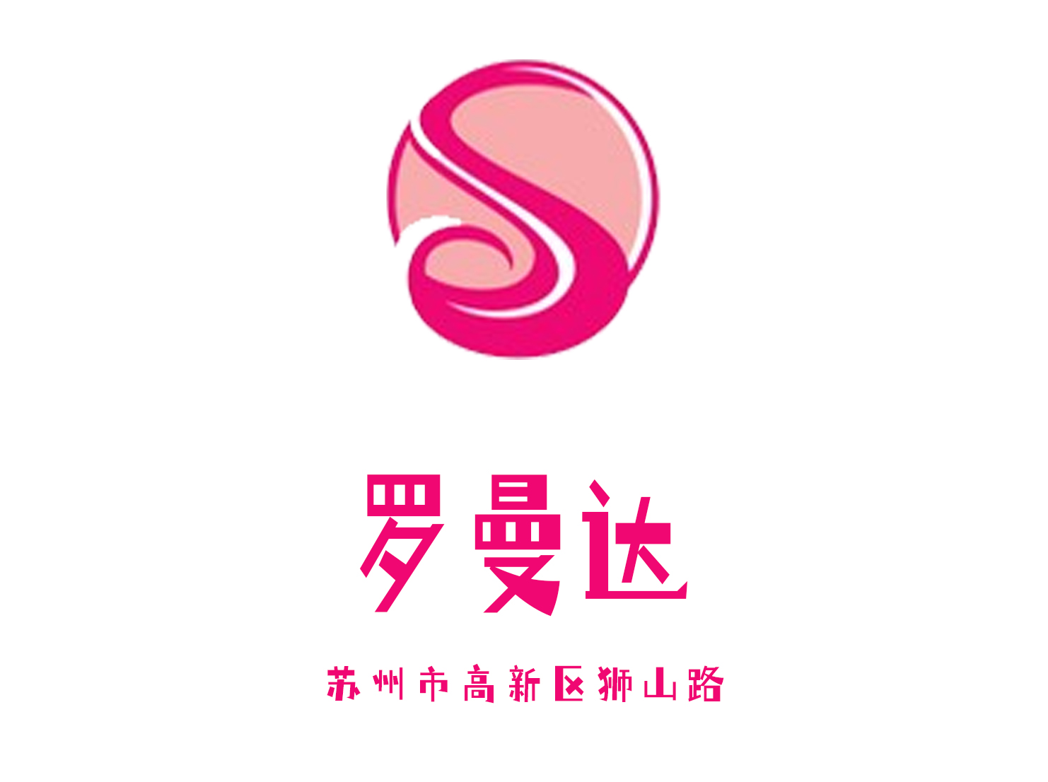 Suzhou Romanda Nightclub