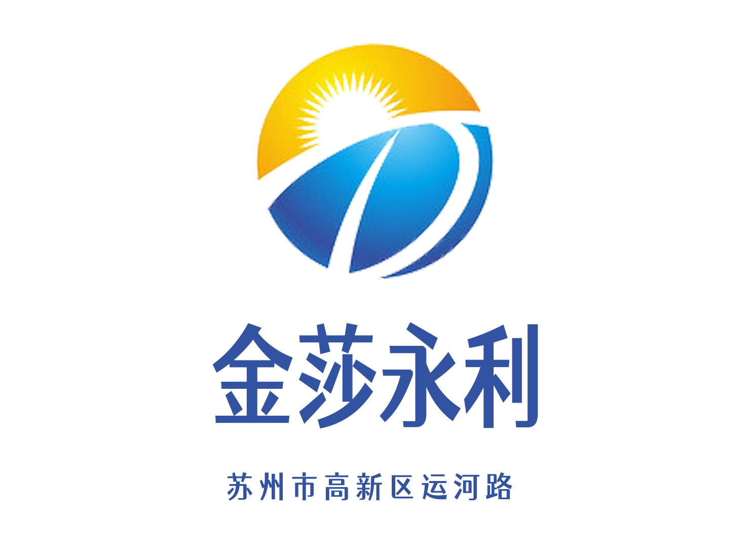 Suzhou Jinsha Wynn nightclub