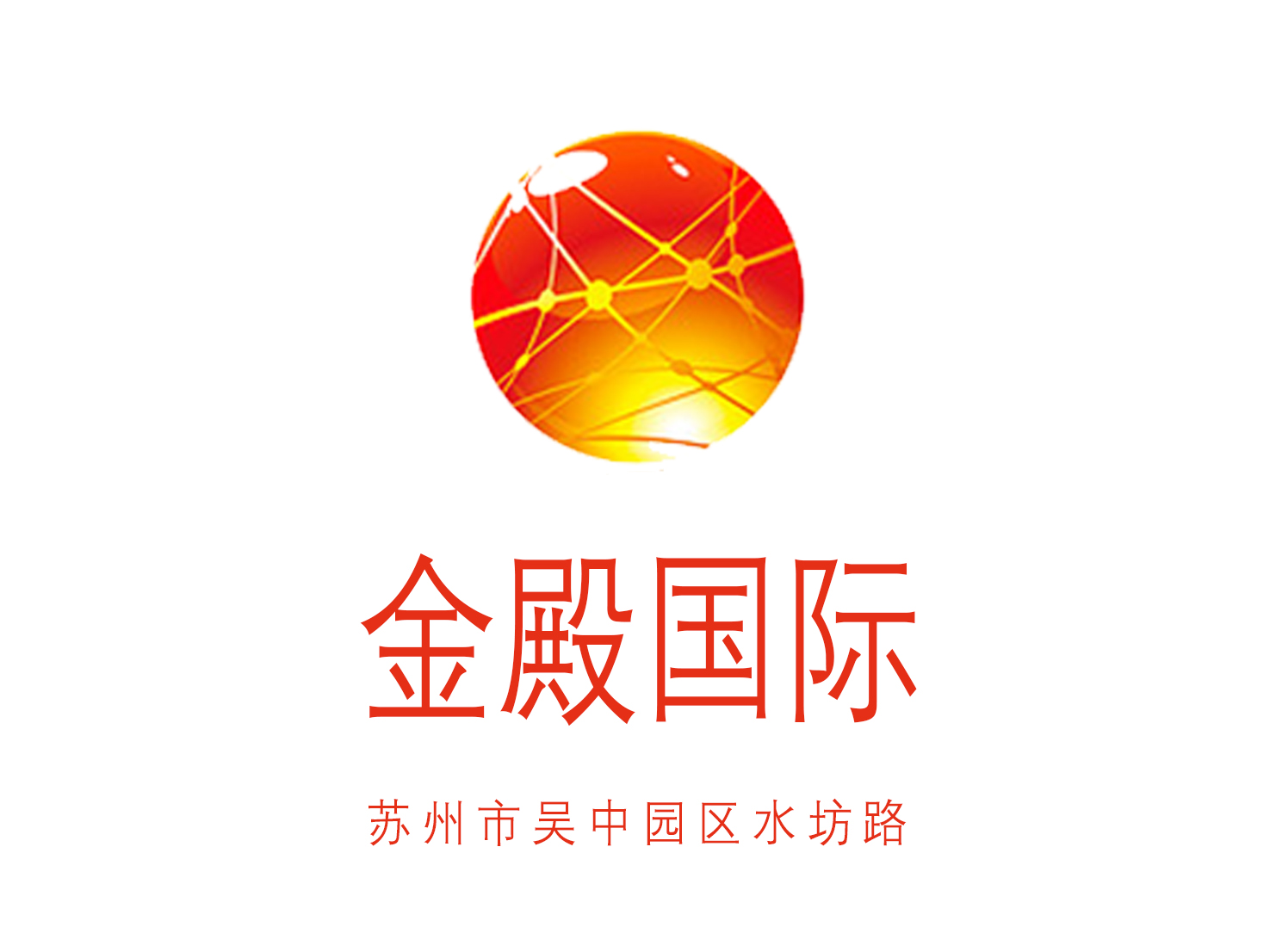 Suzhou Golden Palace International Nightclub