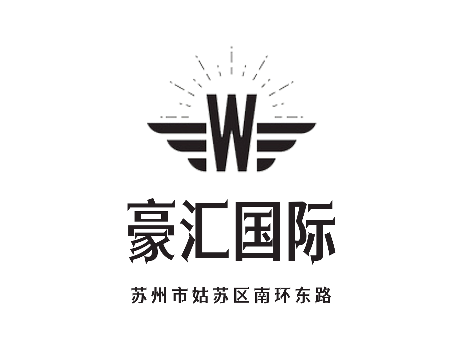 Suzhou Royal No. 1 Nightclub
